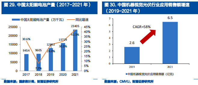 圖片 5.jpg